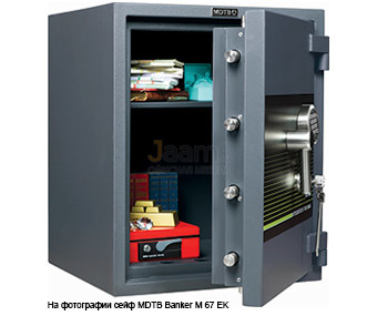 Сейф Сейф MDTB Banker M 55 2K