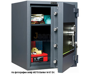 Сейф Сейф MDTB Banker M 1255 2K